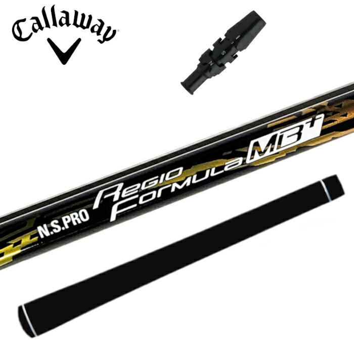日本シャフト レジオフォーミュラ MB+ プラス シャフト キャロウェイ ドライバー 対応 スリーブ付 エリート/パラダイム/ローグ/エピック/マーベリック