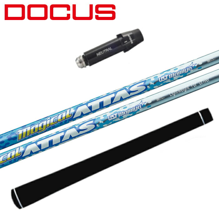 ドゥーカス ドライバー 純正 スリーブ付 マジカルアッタス USTマミヤ シャフト 正規販売店