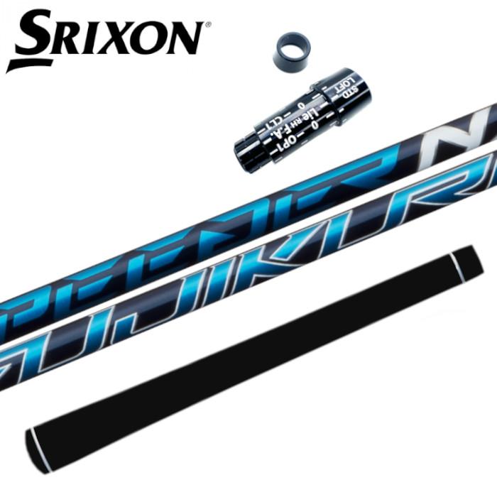 人気中古テーラーメイド用シャフト！ネクスジェン EI-F NS210-D ゴルフ 