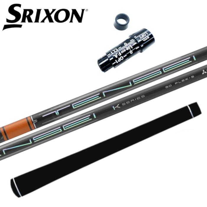 商品情報商品詳細スリーブ：SRIXON ドライバー対応スリーブ（純正品ではありませんが問題なくお使いいただけます）シャフト：三菱ケミカル テンセイ プロ オレンジ 1Kグリップ：エリート X360ラバー対応ヘッドZX5 Mk IIZX5 Mk II LSZX7 Mk IIZX5ZX7Z785注意モニターの発色の具合によって色が異なって見える場合がございます。シャフト・グリップのロゴ向きにご希望がある場合はご連絡ください。（シャフト通常は裏挿しです）長さはシャフトカットの長さです。0.25単位でカット可能。テンセイ プロ オレンジ 1K 三菱ケミカル シャフト スリクソン ドライバー 対応 スリーブ付 シャフト 正規販売店■SRIXON スリクソン SRIXON スリーブ ZX5 Mk II/ZX5 Mk II LS/ZX7 Mk II/ZX5/ZX7/Z785 ドライバー 三菱ケミカル テンセイ TENSEI ワンケー ゴルフ クラブ SRIXON ドライバー対応 スリーブ付き 三菱ケミカル テンセイ プロ オレンジ 1K シャフトです。スリーブ：SRIXON 対応（非純正）シャフト：三菱ケミカル テンセイ プロ オレンジ 1Kグリップ：エリート X360ラバー★対応ヘッドZX5 Mk IIZX5 Mk II LSZX7 Mk IIZX5ZX7Z785 2