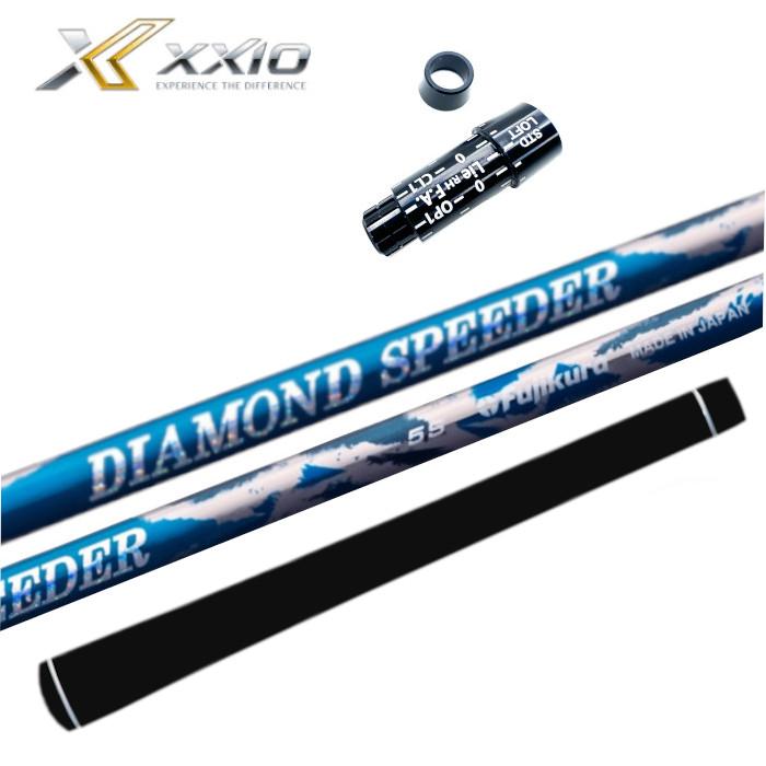 Rakuten - ダイアモンドスピーダー シャフト ゼクシオ ドライバー 対応 スリーブ付 シャフト 正規販売店■XXIO