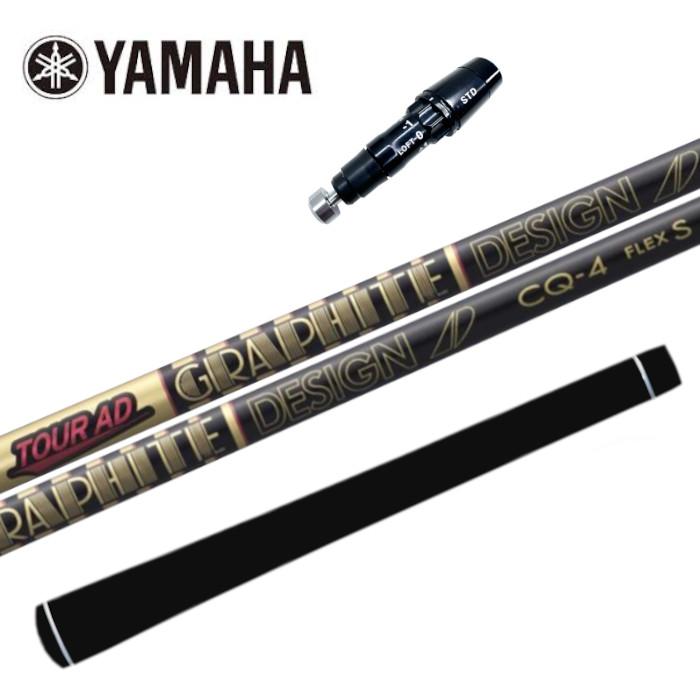 եȥǥ ĥAD CQ ޥ ɥ饤С б ꡼ ե ŹYAMAHA