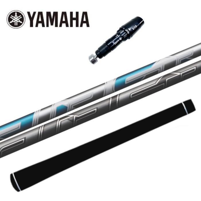 Rakuten - エアスピーダー フジクラ ヤマハ ドライバー 対応 スリーブ付 シャフト 正規販売店■YAMAHA