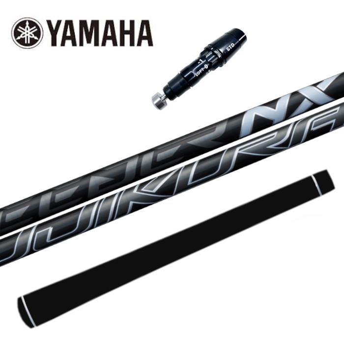 Rakuten - スピーダー NX ブラック フジクラ ヤマハ ドライバー 対応 スリーブ付 シャフト 正規販売店■YAMAHA