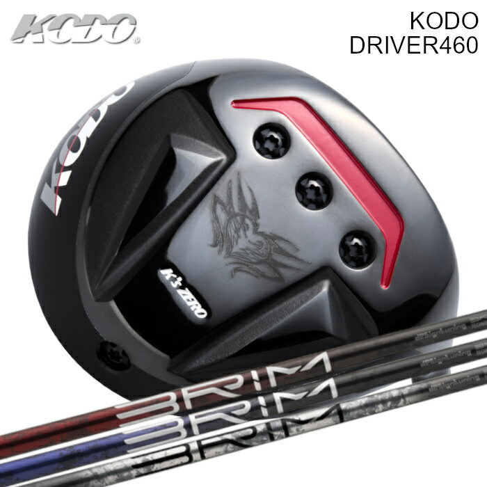 商品情報メーカー/モデルZEROGOLF/KODO DRIVERDesignTuning/BRIM注意モニターの発色の具合によって色合いが異なる場合がございます。長さやシャフト向きなど選択肢以外の指定がある場合は、備考欄にご記入ください。ご注文時に選択する長さはシャフトカットの長さです。KODO ドライバー | デザインチューニング ブライム シャフト カスタムクラブ ゼロゴルフ KODO コドー 鼓動 ドライバー デザインチューニング DesignTuning ブライム BRIM ゴルフ 地クラブ ヘッド　：ZEROGOLF KODO DRIVERシャフト：DesignTuning BRIMグリップ：elitegrips X360 RUBBERKODO ドライバー | デザインチューニング ブライム のカスタムゴルフクラブです。工賃込み、ヘッド＋シャフト＋グリップ付きの完成品です。 2