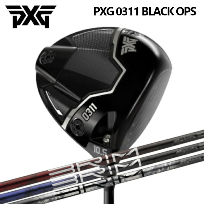 Rakuten - ドライバー PXG ブラックオプス | デザインチューニング ブライム オーダーメイド カスタムクラブ