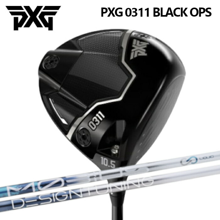 樂天商城 - ドライバー PXG ブラックオプス | デザインチューニング メビウス リキッド オーダーメイド カスタムクラブ