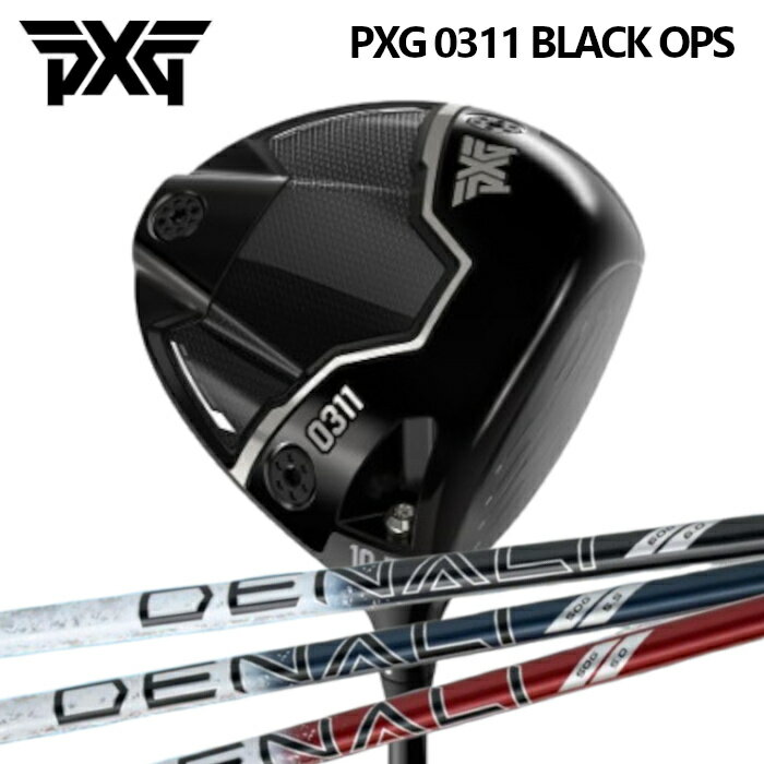 Rakuten - ドライバー PXG ブラックオプス | トゥルーテンパー ディナリ オーダーメイド カスタムクラブ