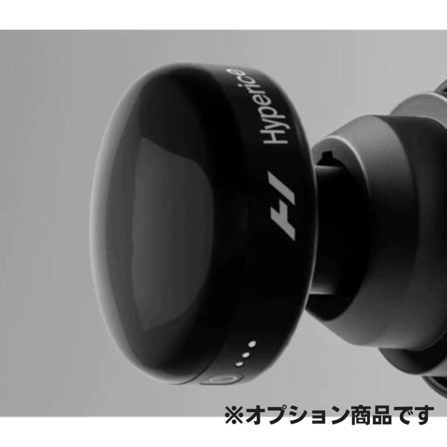 �ϥ��ѡ������� | �ϥ��ѡ��ܥ�� ����2 ���٤륪�ץ����