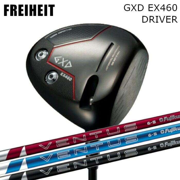 樂天商城 - フライハイト ドライバー GXD EX460 | フジクラ 24 ベンタス レッド/ブルー/ブラック オーダーメイド カスタムクラブ ヘッドカバー付き