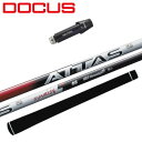 アッタス RX サンライズ レッド シャフト USTマミヤ ドゥーカス ドライバー 純正 スリーブ付 正規販売店