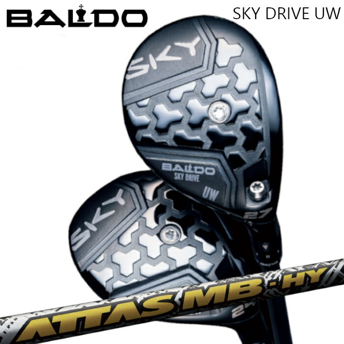 バルド スカイドライブ UW | USTマミヤ アッタス MB HY オーダーメイド カスタムクラブ