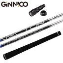 ベクター グリッド シャフト デザインチューニング ジニコ 純正 スリーブ付 正規販売店 イオンスポーツ ■GINNICO