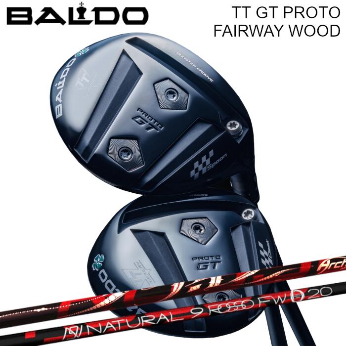 バルド TT フェアウェイウッド GT プロト | アーチ ロッソ FW シャフト オーダーメイド カスタムクラブ