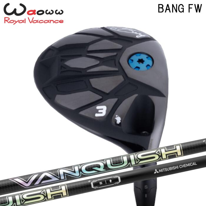 商品情報メーカー/商品Waoww / BANG FW三菱ケミカル / VANQUISH FW注意モニターの発色の具合によって色合いが異なる場合がございます。長さやシャフト向きなど選択肢以外の指定がある場合は、備考欄にご記入ください。ご注文時にご指定いただける長さはシャフトカットの長さです。純正ヘッドカバーが付属します。ワオ BANG フェアウェイウッド | 三菱ケミカル ヴァンキッシュ オーダーメイド カスタムクラブ プログレス PROGRESS BB6 フェアウェイウッド 三菱ケミカル バンキッシュ VANQUISH ヘッド：Waoww BANG FairwayWoodシャフト：三菱ケミカル VANQUISHグリップ：elitegrips X360 RUBBERワオ BANG フェアウェイウッド | 三菱ケミカル ヴァンキッシュのカスタムゴルフクラブです。工賃込み、ヘッド+シャフト+グリップ＋ヘッドカバー付きの完成品です。 2
