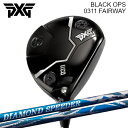 PXG フェアウェイウッド 0311 Black OPS | フジクラ ダイアモンド スピーダー オーダーメイド カスタムクラブ [予約4/25発売]