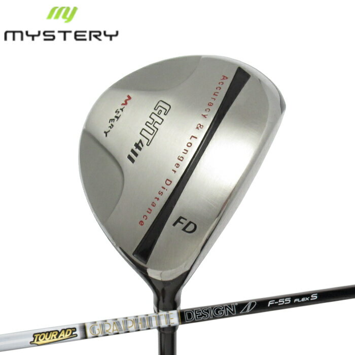 ミステリー C-HT 411 フェアウェイウッド ｜ グラファイトデザイン ツアーAD F オーダーメイド カスタムクラブ