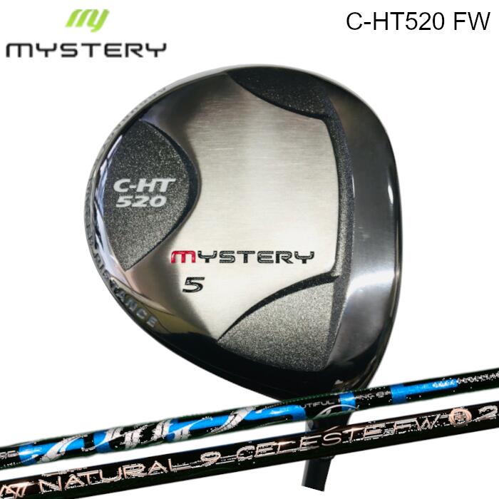 ߥƥ꡼ C-HT 520 եå |  쥹 FW ե ᥤ ९