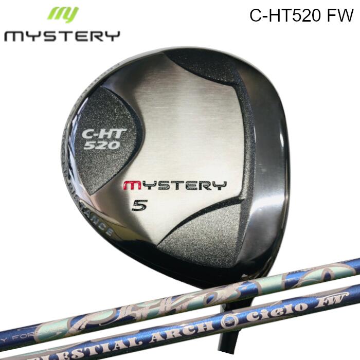 ミステリー C-HT 520 フェアウェイウッド | アーチ シエロ FW シャフト | オーダーメイド カスタムクラブ