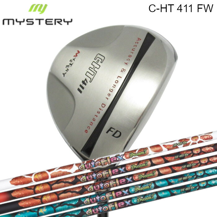 商品情報メーカー/商品MYSTERY/C-HT411 FAIRWAYWOODDumina/AUTO FLEX SHAFT / JOY365 FW注意モニターの発色の具合によって色合いが異なる場合がございます。長さやシャフト向きなど選択肢以外の指定がある場合は、備考欄にご記入ください。ヘッドカバーは付属しません。長さ：シャフトカットの長さです。ミステリー フェアウェイウッド C-HT 411 | オートフレックス DREAM7 ドリーム7 シャフト FW オーダーメイド カスタムクラブ 地クラブ MYSTERY CHT411 Dumina AUTOFLEX 軽量 しなる 暴れない ヘッド：MYSTERY C-HT411 FAIRWAYWOODシャフト：Dumina AUTOFLEX DREAM7 FWグリップ：elitegrips X360 RUBBERカスタムゴルフクラブです。工賃込み、ヘッド＋シャフト＋グリップ付きの完成品です。 2