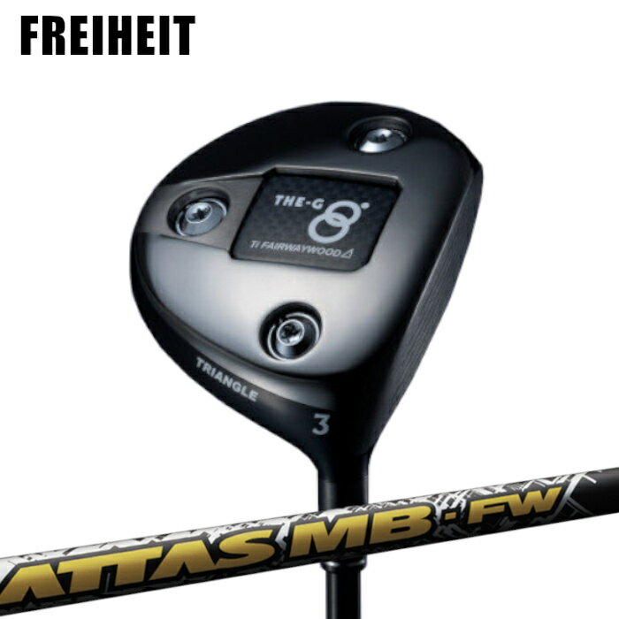樂天商城 - フライハイト フェアウェイウッド THE-G Ti トライアングル | USTマミヤ アッタス MB FW オーダーメイド カスタムクラブ