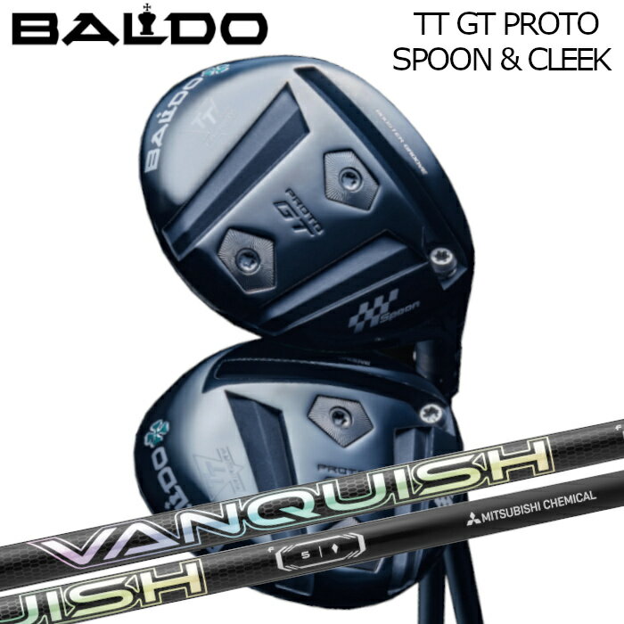 Rakuten - バルド TT フェアウェイウッド GT PROTO SPOON & CLEEK | 三菱ケミカル バンキッシュ ヴァンキッシュ FW オーダーメイド カスタムクラブ