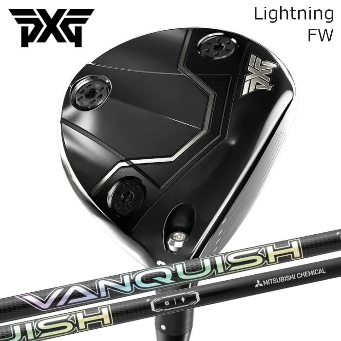 Rakuten - PXG フェアウェイウッド ライトニング | 三菱ケミカル バンキッシュ FW | ヘッドカバー付き オーダーメイド カスタムクラブ