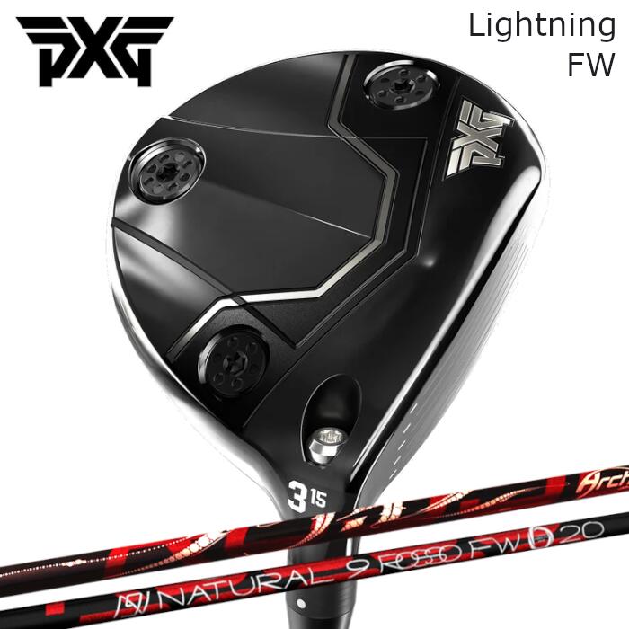 商品情報メーカー/商品PXG/ライトニング フェアウェイウッドアーチ/ロッソ FW シャフト付属品ヘッドカバー注意モニターの発色の具合によって色合いが異なる場合がございます。長さやシャフト向きなど選択肢以外の指定がある場合は、備考欄にご記入ください。ご注文時にご指定いただける長さはシャフトカットの長さです。PXG フェアウェイウッド ライトニング | アーチ ロッソ FW シャフト | ヘッドカバー付き オーダーメイド カスタムクラブ PXG LIGHTNING FAIRWAYWOOD やさしい 寛容性 ツアー コントロール 2026 NEW パーソンズエクストリームゴルフ Arch ROSSO ゴルフ 3W 4W 5W 7W 9W 11W ヘッド：PXG Lightning FairwayWoodシャフト：Arch ROSSO FWグリップ：elitegrips X360 RUBBERPXG フェアウェイウッド ライトニング | アーチ ロッソ FW シャフト のカスタムゴルフクラブです。工賃込み、ヘッド+シャフト+グリップ付きの完成品です。 2