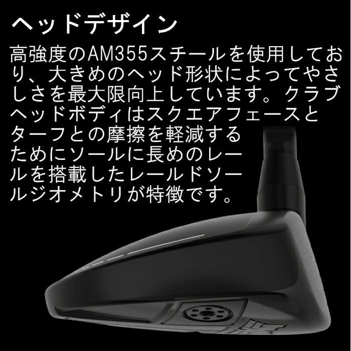 PXG フェアウェイウッド GEN6 0311XF ｜ USTマミヤ アッタス MB FW オーダーメイド カスタムクラブ 2