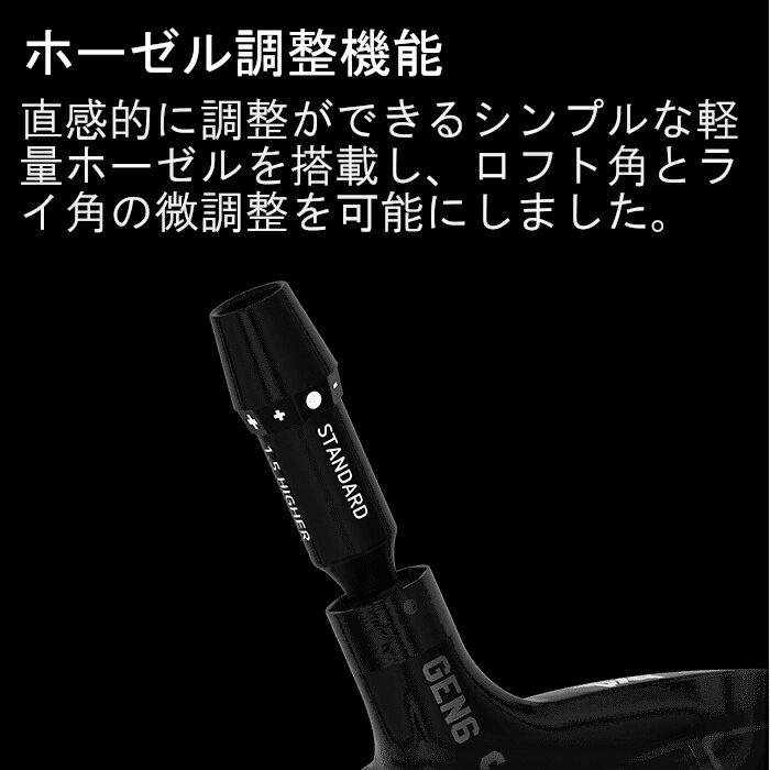 PXG フェアウェイウッド GEN6 0311XF ｜ USTマミヤ アッタス MB FW オーダーメイド カスタムクラブ 3