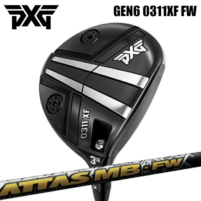 PXG フェアウェイウッド GEN6 0311XF ｜ USTマミヤ アッタス MB FW オーダーメイド カスタムクラブ 1