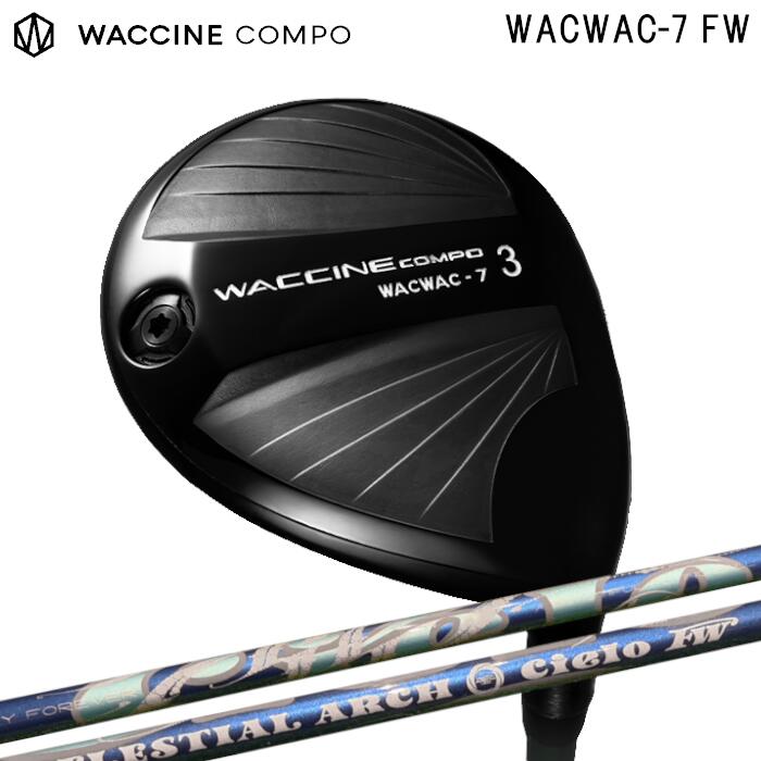 Rakuten - グラビティ フェアウェイウッド WACWAC-7 | アーチ シエロ FW シャフト | オーダーメイド カスタムクラブ