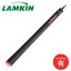 LAMKIN ७ 饤  å ֥åԥ 58 Хå饤ͭ