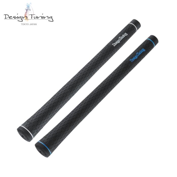 デザインチューニング Xホールド ラバー ゴルフグリップ レギュラーサイズ DTグリップ 49g M60 バックライン無し 特約店 先行販売