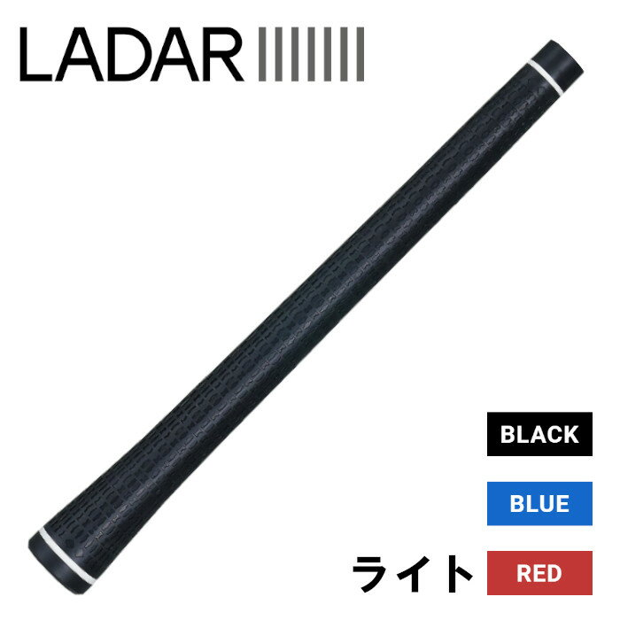 LADAR ラダー グリップ ライト 42g アイアン ウッド バックライン 有り 無し 軽量