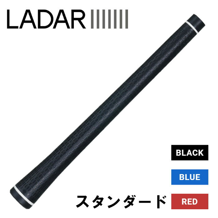 LADAR ラダー グリップ スタンダード 47g アイアン ウッド バックライン 有り 無し