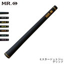 MR.G グリップ バックライン無し ミスタードットジー プラスキュー + PLUS CUE