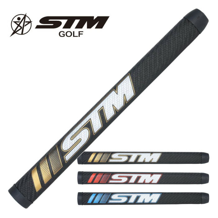 Rakuten - STM｜PF パターグリップ