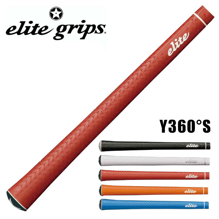 elitegrips G[gObv Y360S 50g ACA Ebh obNC L 