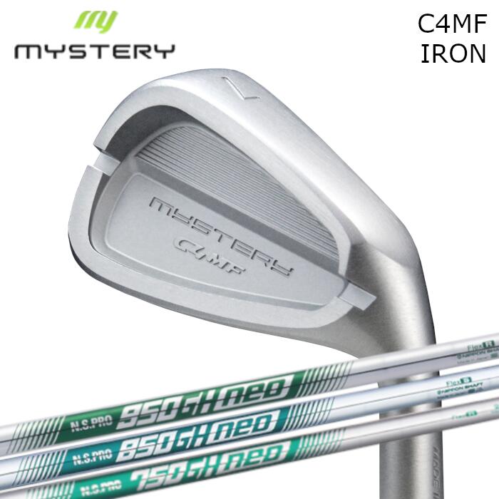 Rakuten - ミステリー アイアン C4MF | 日本シャフト NSプロ 950/850/750 GH neo [#5-PW 6本セット] カスタムクラブ オーダーメイド 正規品
