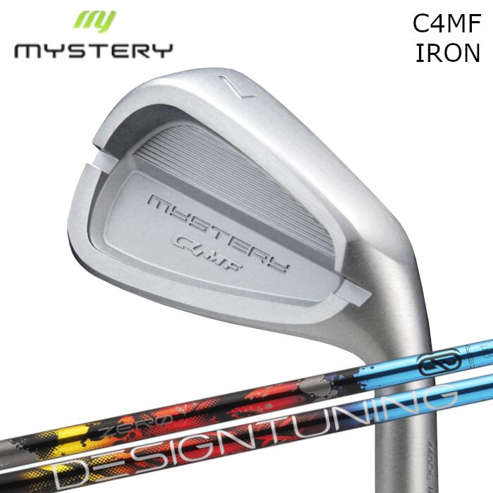 Rakuten - ミステリー アイアン C4MF | デザインチューニング ゼロソリッド [#5-PW 6本セット] カスタムクラブ オーダーメイド 正規品
