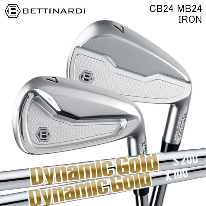 商品情報メーカー/商品BETTINARDI/CB24 MB24 IRONTrueTemper/DynamicGold HT注意モニターの発色の具合によって色合いが異なる場合がございます。長さやシャフト向きなど選択肢以外の指定がある場合は、備考欄にご記入ください。ご注文時にご指定いただける長さはシャフトカットの長さです。ベティナルディ アイアン CB24 MB24 | トゥルーテンパー ダイナミックゴールド HT アイアンセット オーダーメイド カスタムクラブ BETTINARDI ベティナルディ アイアンセット キャビティバック マッスルバック コンボ ダイナミックゴールド DG Dynamicgold オーダーメイド ゴルフ ヘッド：BETTINARDI IRONシャフト：TrueTemper DynamicGold HTグリップ：elitegrips X360 RUBBER工賃込み、ヘッド+シャフト+グリップ付きの完成品です。 2