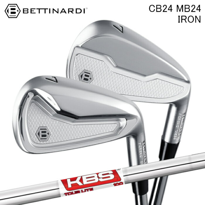 ベティナルディ アイアン CB24 MB24 | KBS ツアー ライト 純正シャフト アイアンセット 日本仕様 正規品 オーダーメイド カスタムクラブ