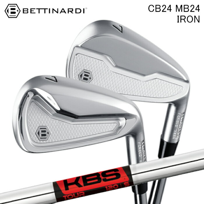 楽天市場】アイアン（ブランドベティナルディ）（スポーツ・アウトドア