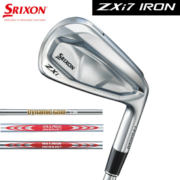 スリクソン ZXi7 アイアン (5-PW) 6本セット モーダス/ダイナミックゴールド ダンロップ 右利き用