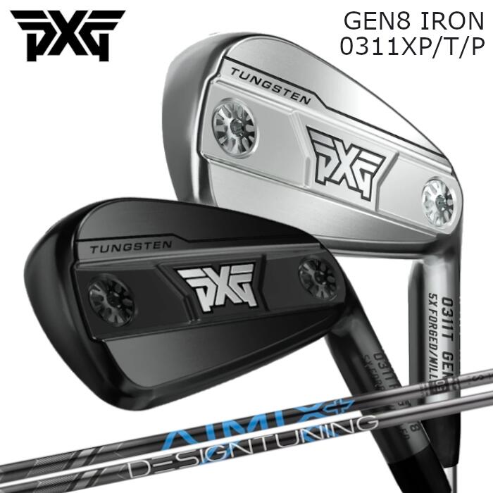 樂天商城 - PXG アイアン GEN8 | デザインチューニング アイミックス プラス | 1本～ カスタムクラブ オーダーメイド