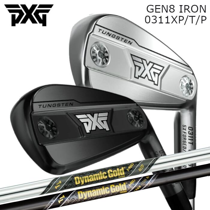 Rakuten - PXG アイアン GEN8 | トゥルーテンパー ダイナミックゴールド MID | 1本～ カスタムクラブ オーダーメイド