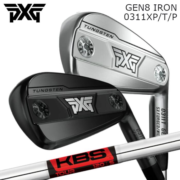 商品情報メーカー/商品PXG/GEN8 0311 アイアンKBS/KBS ツアー アイアン シャフト注意モニターの発色の具合によって色合いが異なる場合がございます。長さやシャフト向きなど選択肢以外の指定がある場合は、備考欄にご記入ください。ご注文時にご指定いただける長さはシャフトカットの長さです。PXG アイアン GEN8 | KBS ツアー | 1本～ カスタムクラブ オーダーメイド パーソンズエクストリームゴルフ アイアン 2026 GEN8 0311XP 0311T 0311P KBS TOUR ツアー アイアン スチール ゴルフ ヘッド：PXG GEN8 0311 IRONシャフト：KBS TOURグリップ：elitegrips X360 RUBBER工賃込み、ヘッド+シャフト+グリップ付きの完成品です。 2