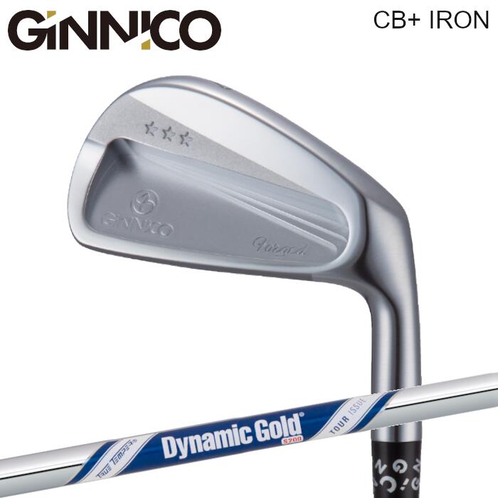 商品情報メーカー/商品GINNICO/CB+ IRONTrueTemper/DynamicGold Tour Issue LA Blue注意モニターの発色の具合によって色合いが異なる場合がございます。長さやシャフト向きなど選択肢以外の指定がある場合は、備考欄にご記入ください。ジニコ CB プラス アイアン | ダイナミックゴールド ツアーイシュー LA ブルー #5-P 6本セット カスタムクラブ イオンスポーツ GINNICO CB+ アイアンセット DG DynamicGold Tour Issue トゥルーテンパー ゴルフ ヘッド：GINNICO CB+ IRONシャフト：TrueTemper DynamicGold Tour Issue LA Blueグリップ：elitegrips X360 RUBBERジニコ CB プラス アイアン | ダイナミックゴールド ツアーイシュー LA ブルー のカスタムゴルフクラブです。工賃込み、ヘッド+シャフト+グリップ付きの完成品です。 2