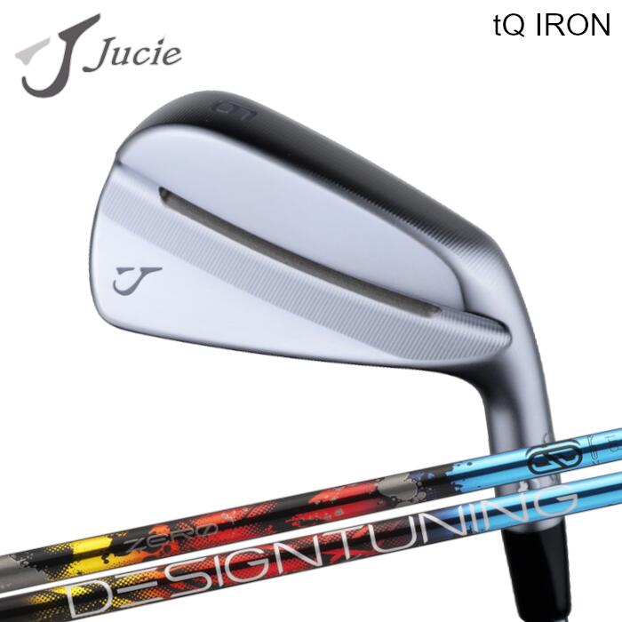 ジューシー tQ アイアン | デザインチューニング ゼロソリッド #5-P 6本セット オーダーメイド カスタムクラブ